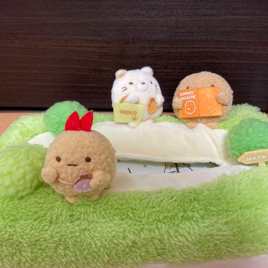 新品 すみっコぐらし ぬいぐるみ ティッシュカバー えびふらいのしっぽ