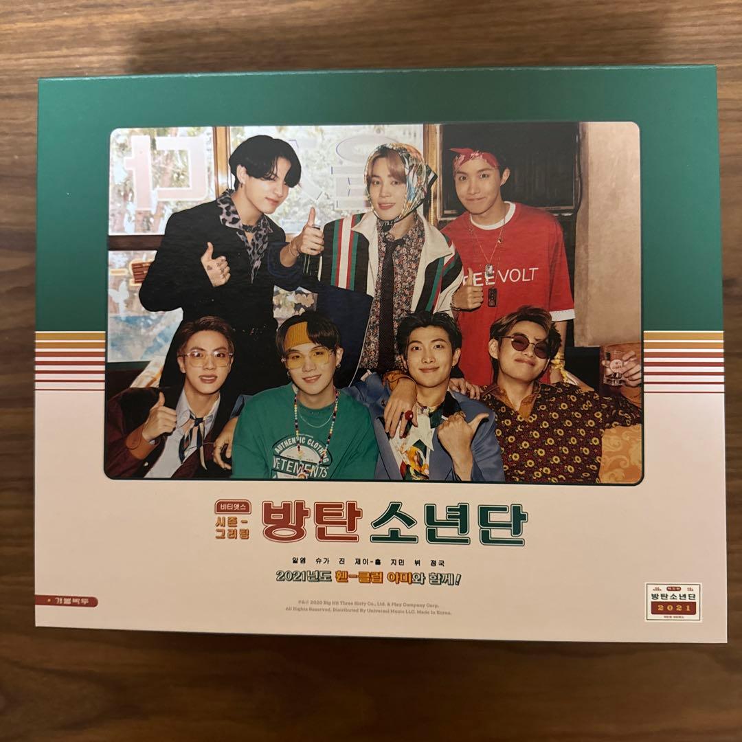 BTS シーグリ 2021 - メルカリ