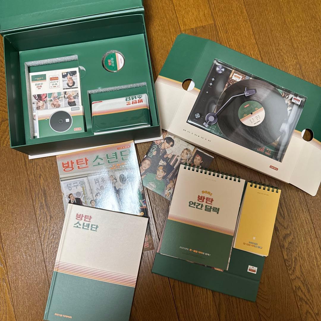 BTS シーグリ 2021 - メルカリ