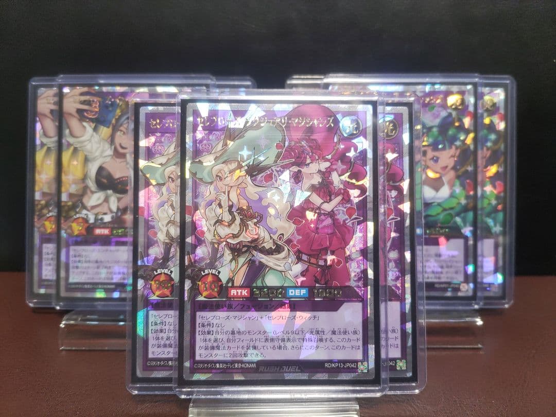 【遊戯王RD】セレブローズラグジュアリマジシャンズ　リッチ　インフルエンサーズ Amazon.co.jp: 遊戯王 ラッシュデュエル RD/KP13-JP042 セレブローズ