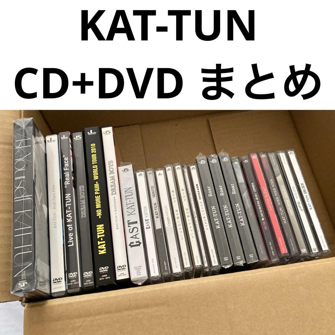 KAT-TUN CD+DVD 24枚 まとめセット ジャニーズ - メルカリ