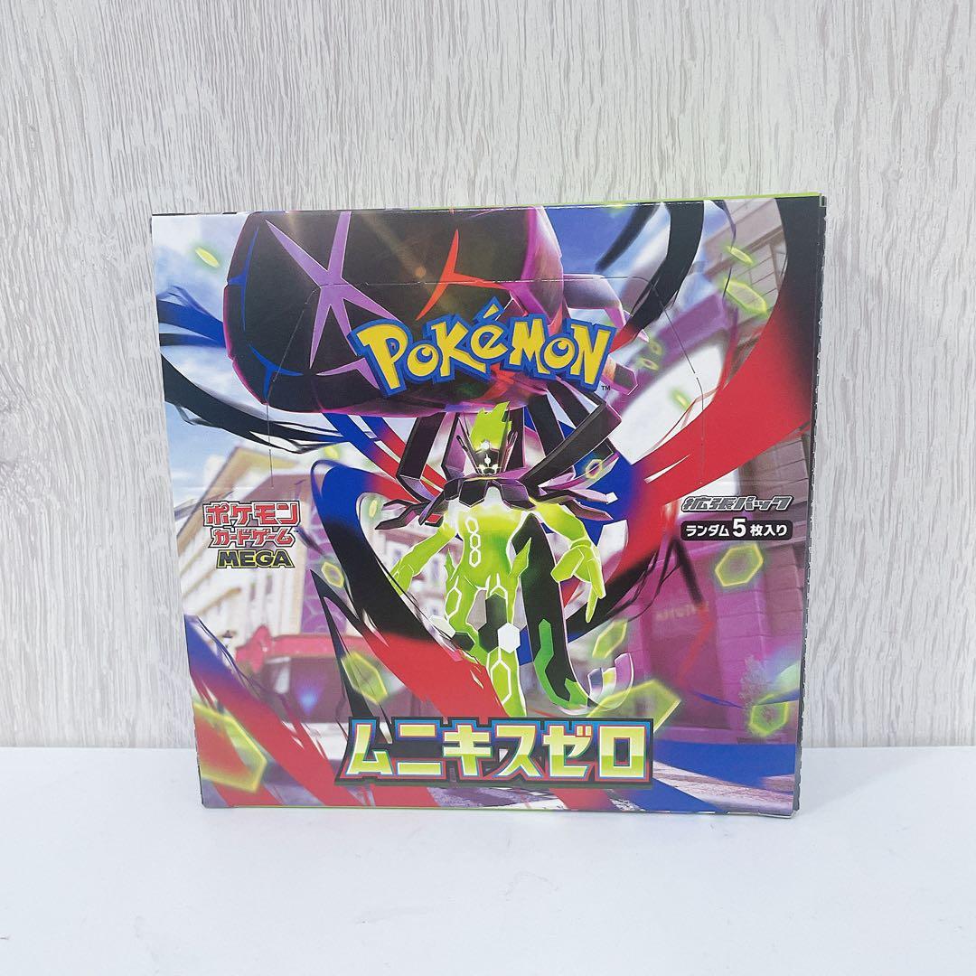 ポケモンカードゲーム ムニキスゼロ 1BOX シュリンクなし ぺりぺり有り