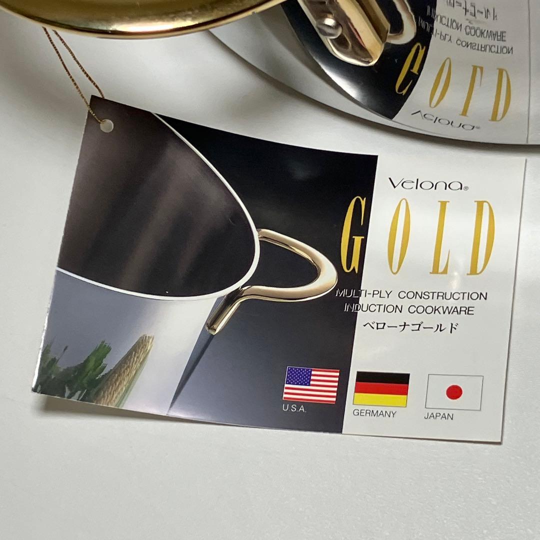 Velona GOLD 卓上鍋 直径約24cm ベローナ ゴールド IH対応 - メルカリ