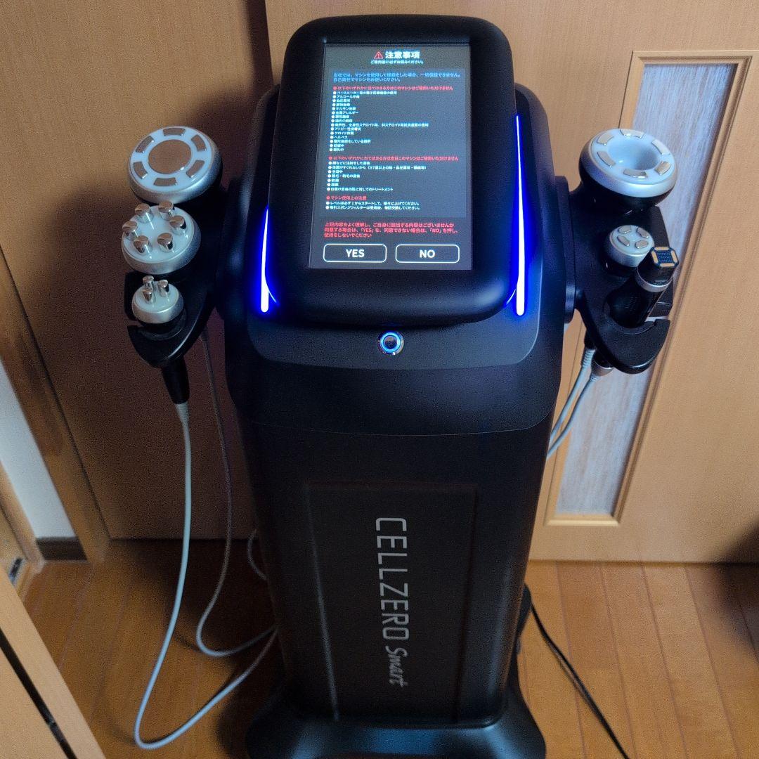 りょうさん専用 1/18 トヨタ ランドクルーザー 250 (サンド) : エアージェイYahoo