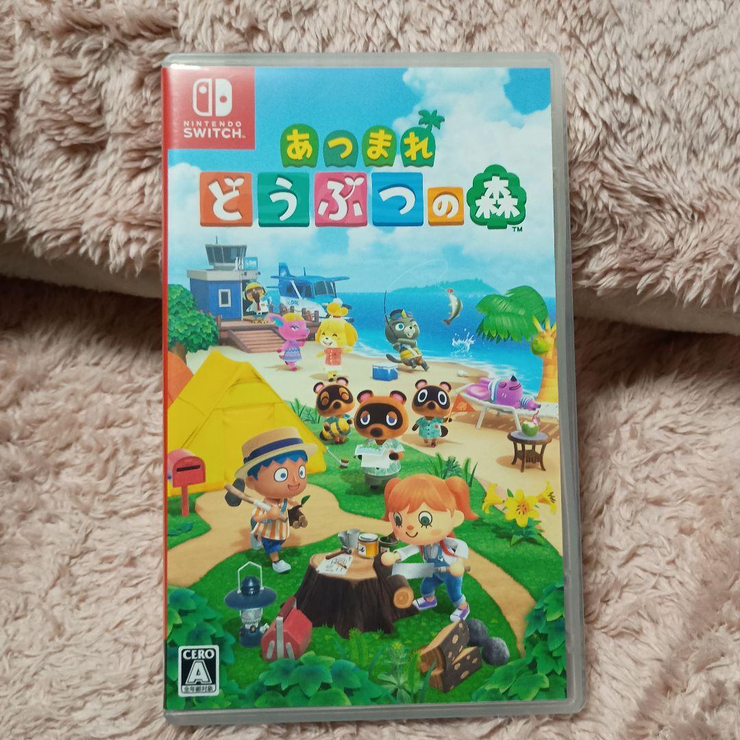 あつまれ どうぶつの森 Nintendo Switch - メルカリ