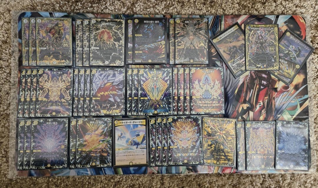 tumdra　白単サバキＺ　デッキ　アドバンス対応パーツ付き 白単絶十 サバキZ デッキ GRあり 1枚の通販 デランデ （888844862） | magi