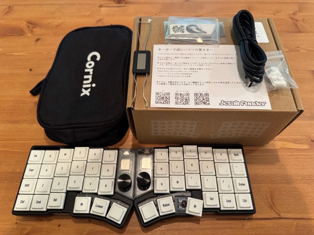 Cornix LP 無線分割キーボード 本体ブラック キーキャップホワイト Cornix LP 無線分割キーボード – JezailFunder Japan