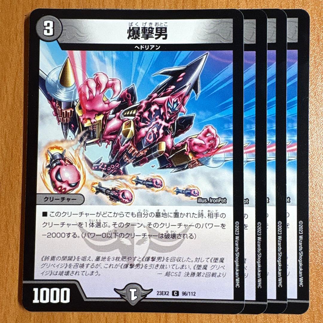 まめみ様 リクエスト 9点 まとめ商品 値引-400 - メルカリ