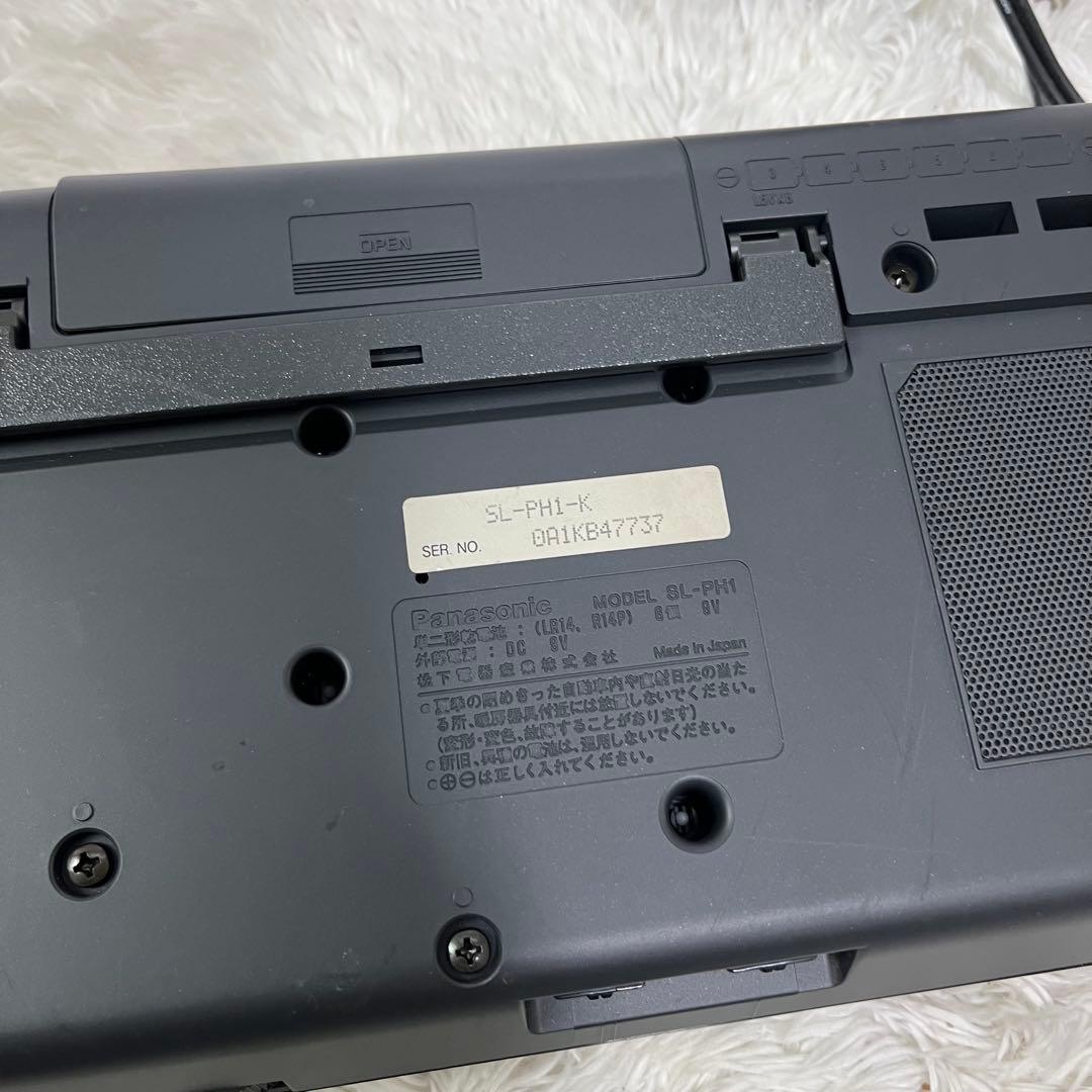 Panasonic SL-PH1-K ラジカセ CD MD カセット 動作未確認 - メルカリ