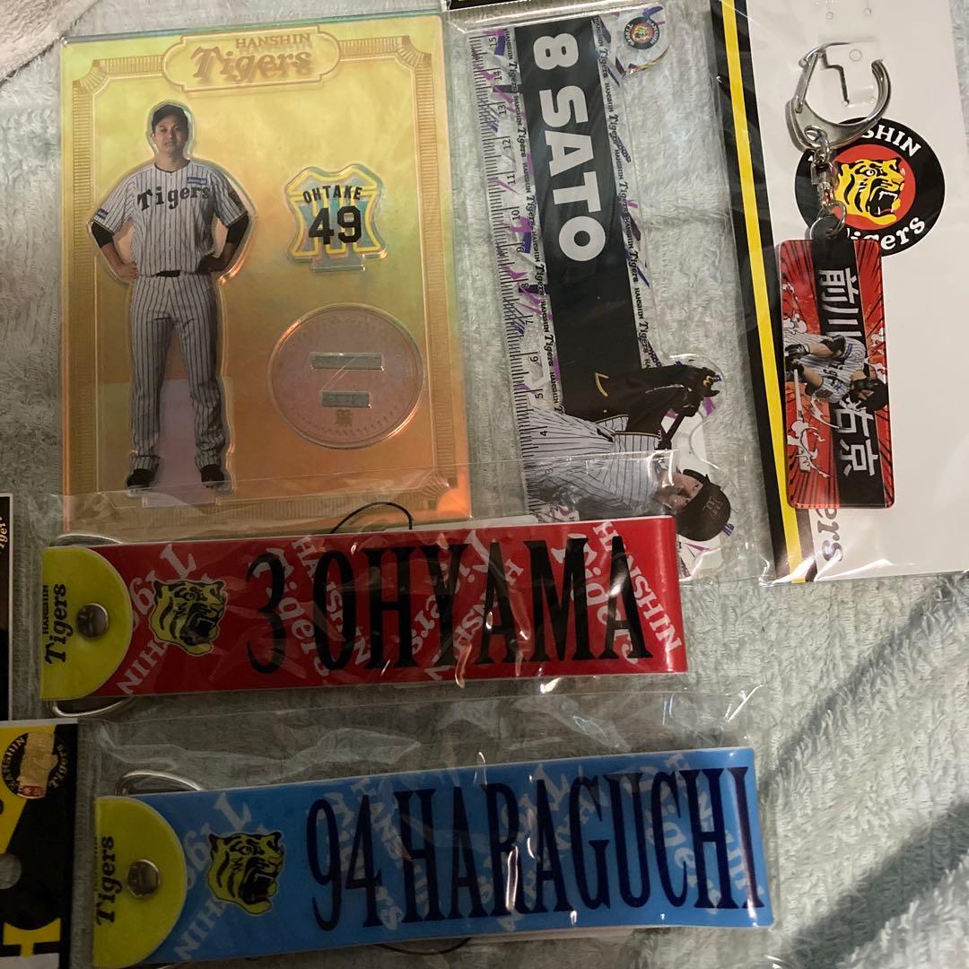 阪神タイガース 応援グッズセット - メルカリ