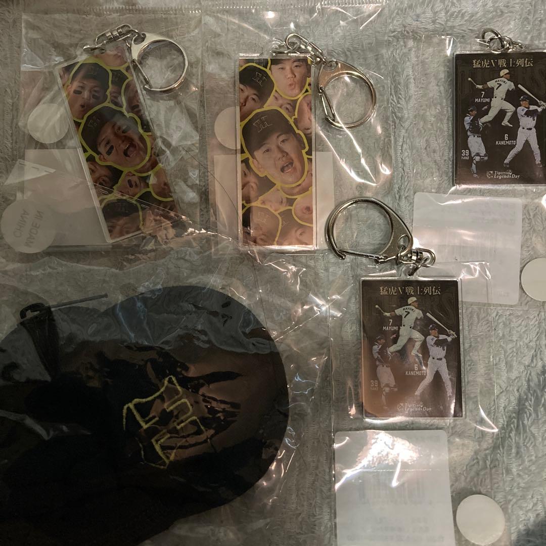 阪神タイガース 応援グッズセット - メルカリ