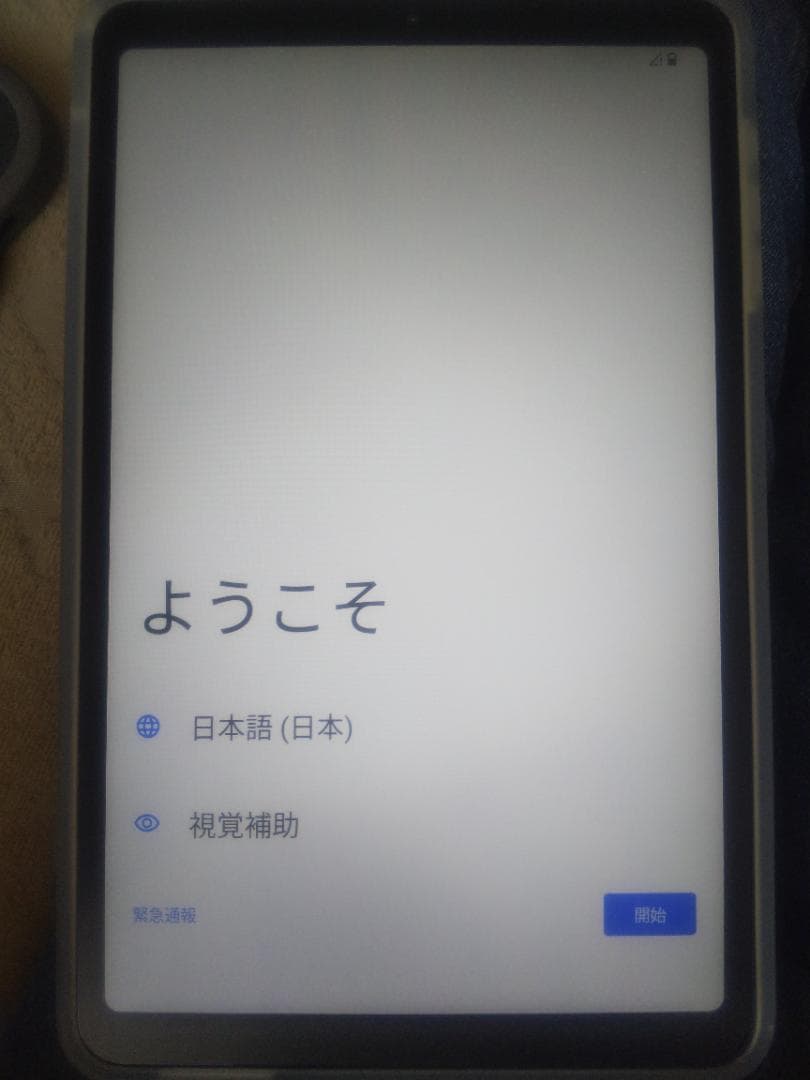 ALLDOCUBE iPlay50 mini Pro 256GB simフリー ALLDOCUBE iPlay50 mini Pro Grey【RAM8GB/ROM256GB/SIMフリー】|中古