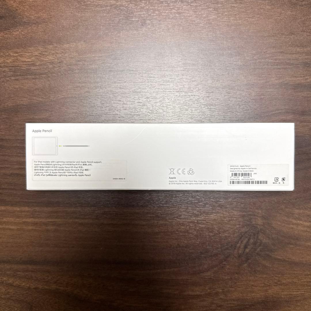Apple Pencil ホワイト ほぼ未使用品 Apple Pencil（USB-C）｜C smart公式オンラインストア
