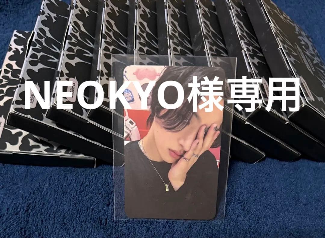 ATEEZ ネイルシール GELNAIL 特典トレカ black ver.ミンギ - メルカリ