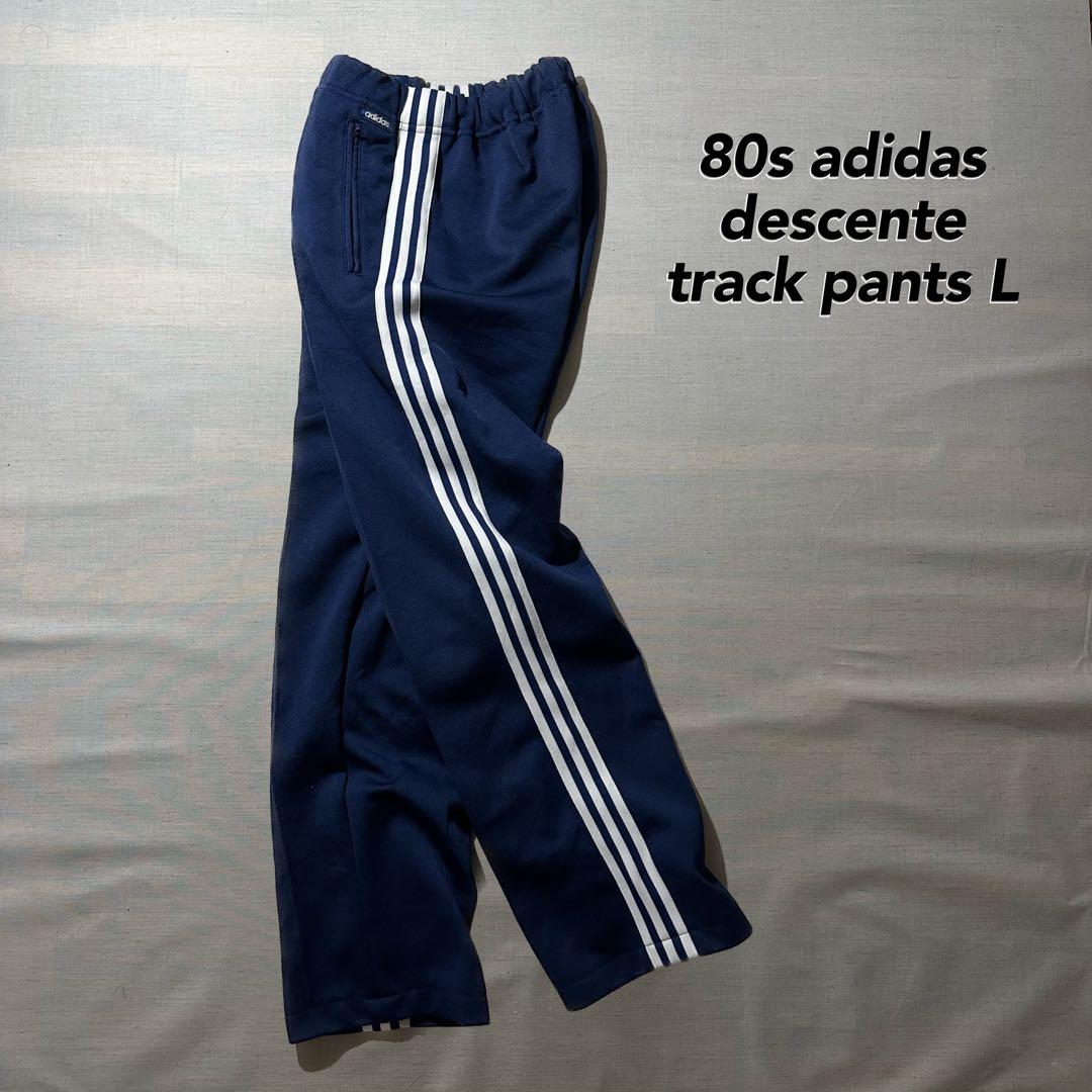 80s ビンテージ adidas トラックパンツ ジャージ デサント L - メルカリ