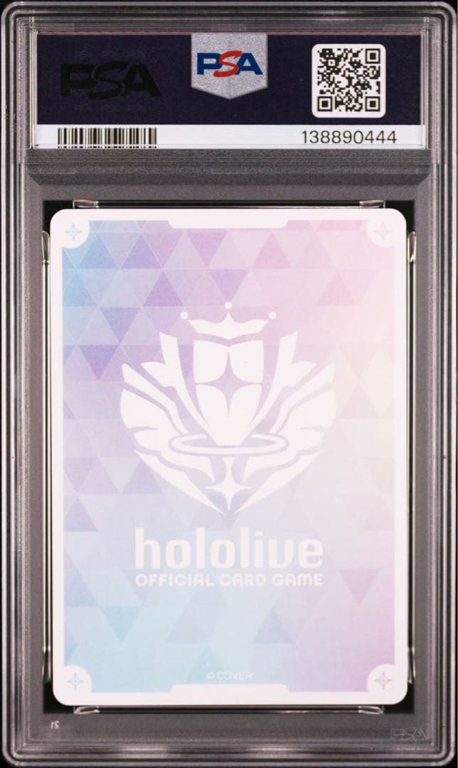 ホロライブ アイラニ・イオフィフティーン SEC サイン PSA10