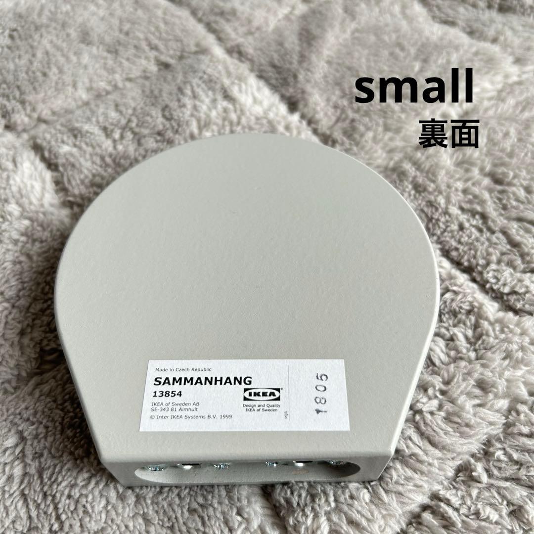 IKEA】SAMMANHANG イケア サッマンハング ディスプレイシェルフ - メルカリ