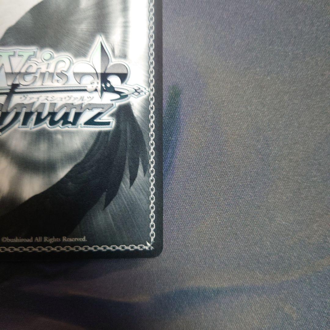 ヴァイスシュバルツ 頼れる妹 琴里 SP サイン キャンディを片手に RRR