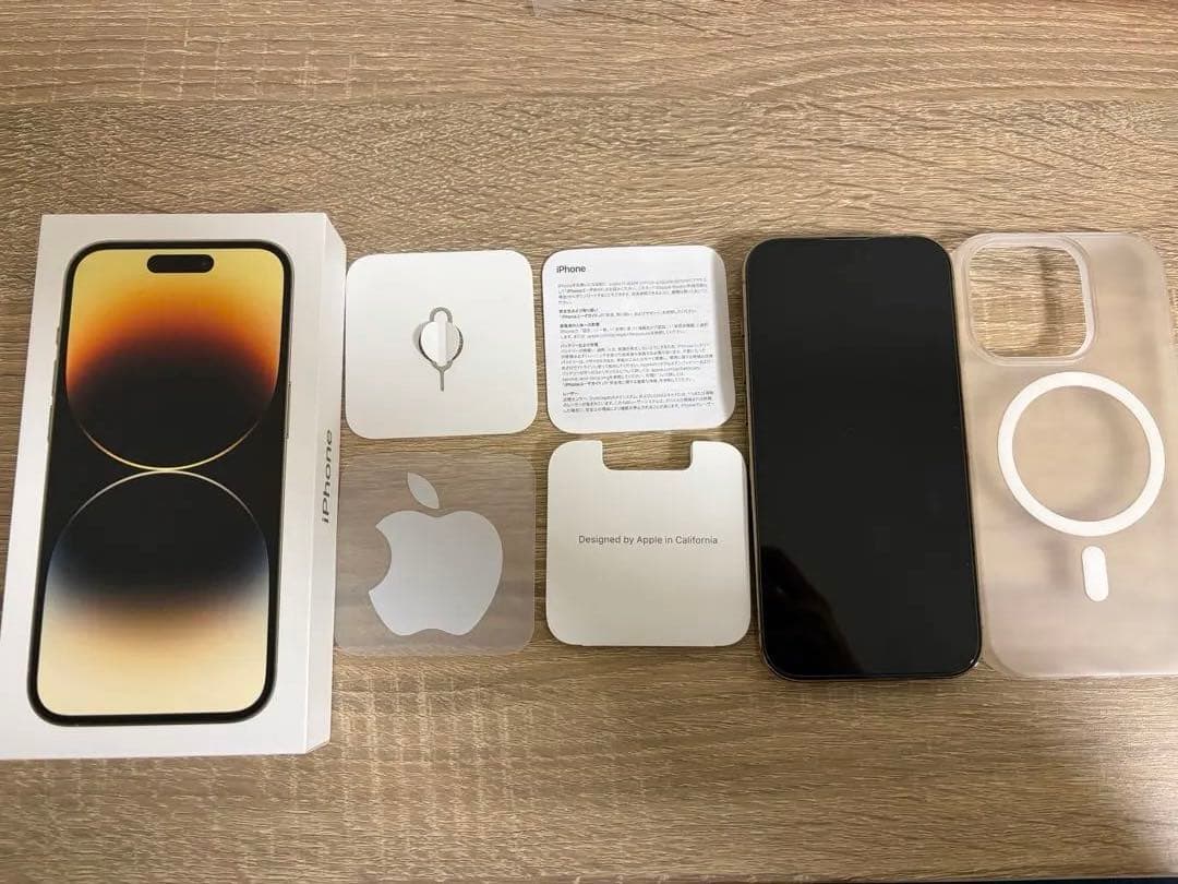 Apple iPhone 14 Pro ゴールド 本体 iPhone 14 Pro Max 1TB - ゴールド（SIMフリー）[整備済製品] - Apple