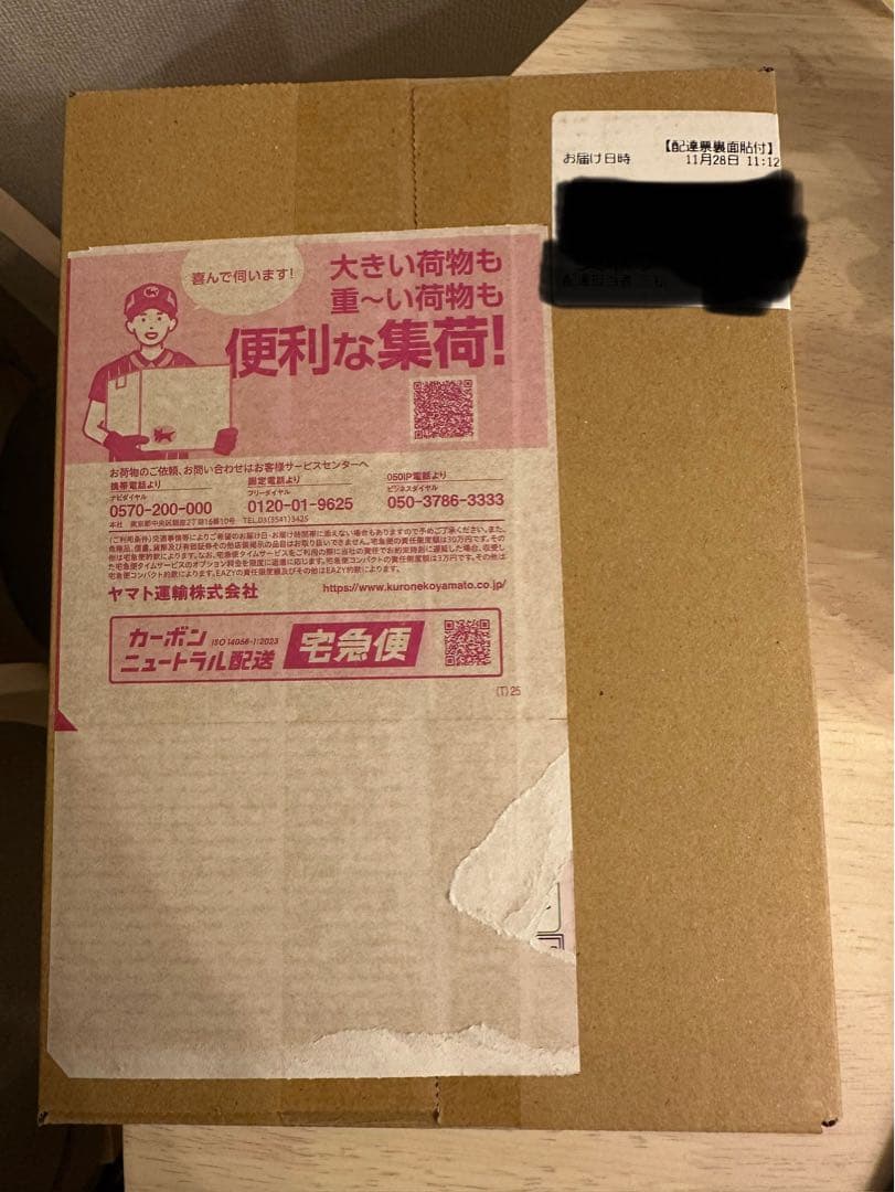 シュリンクあり。ポケモンカードMEGA ハイクラスパック　ドリームEX 1box Amazon.co.jp: ポケモンカードゲーム MEGA ハイクラスパック MEGA