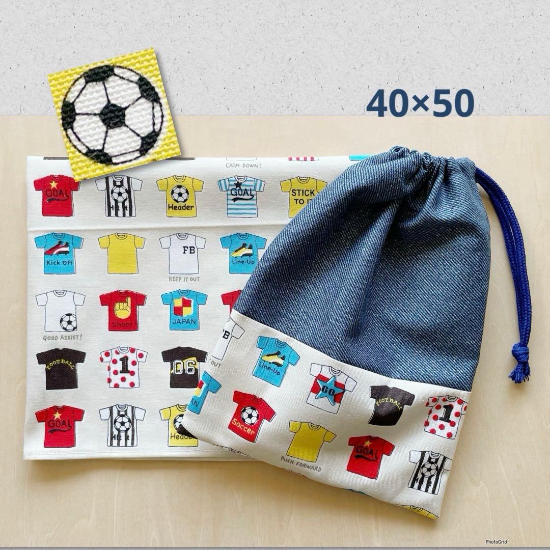 ami---go＊様 リクエスト 3点 まとめ商品 - メルカリ