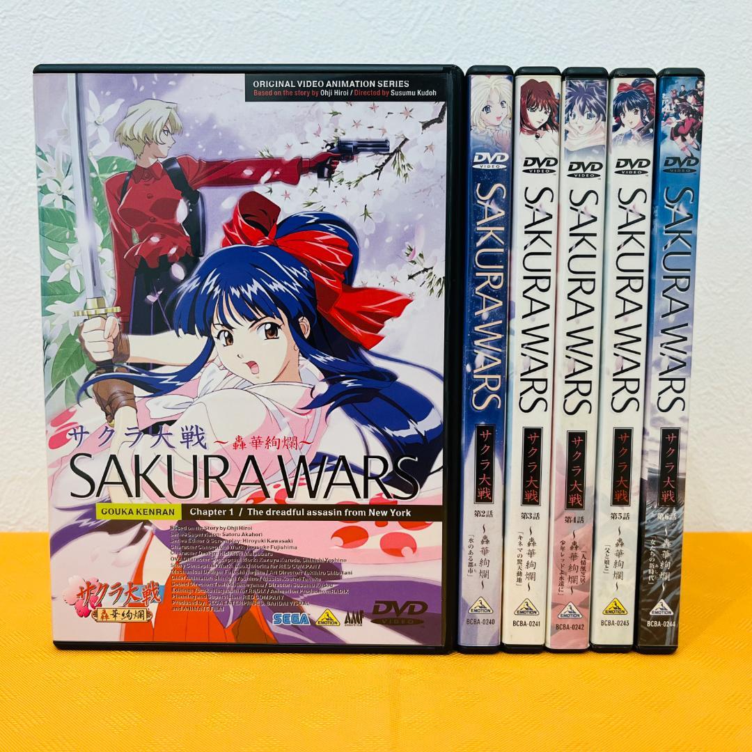 サクラ大戦』～轟華絢爛～ DVD 6巻セット - メルカリ
