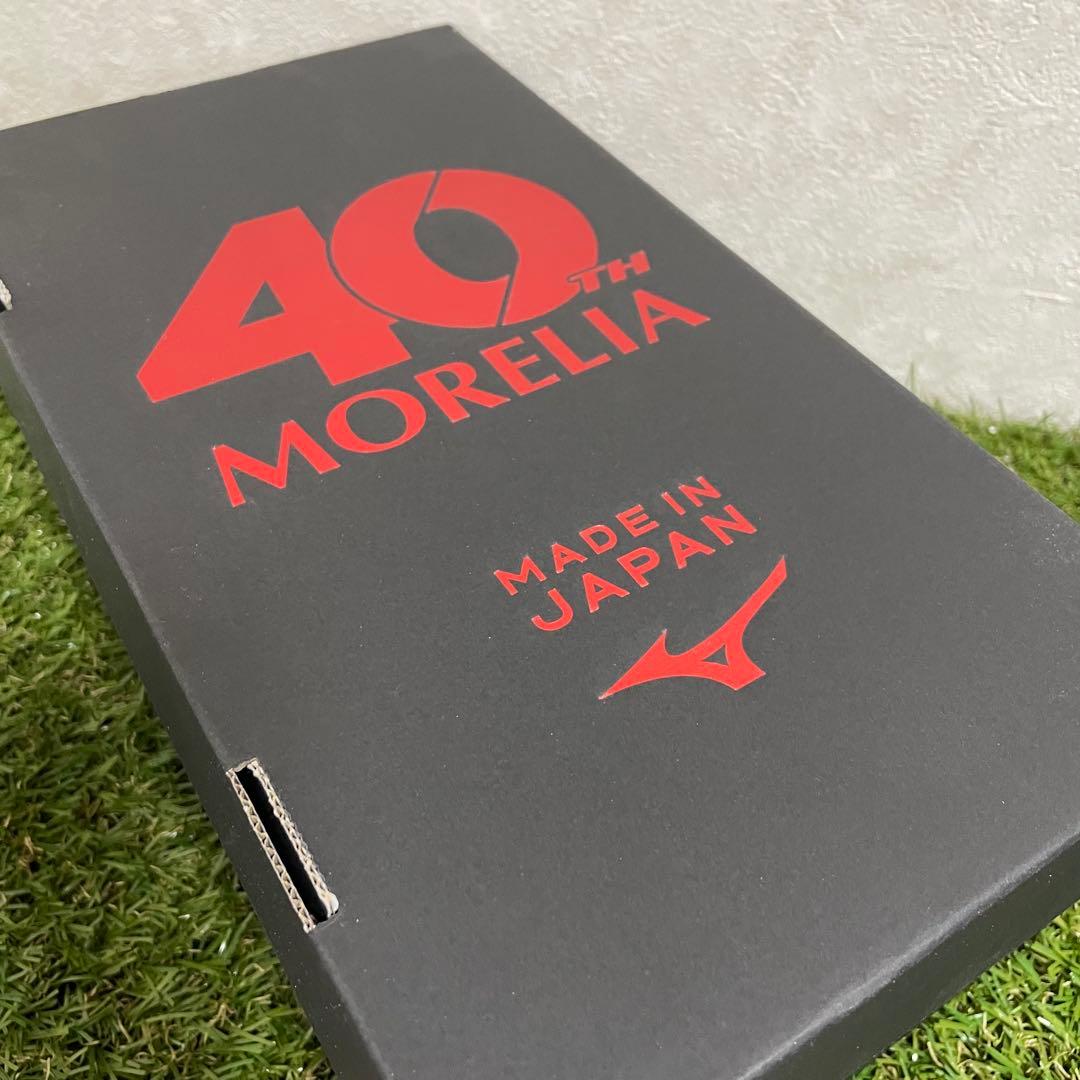 ミズノ モレリア2 JAPAN 24.0cm【限定カラー】