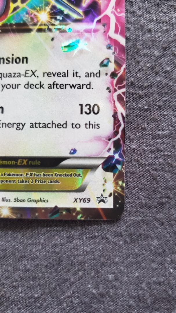 ポケモンカード レックウザEX プロモ 英語版 122/XY-P XY69 - メルカリ