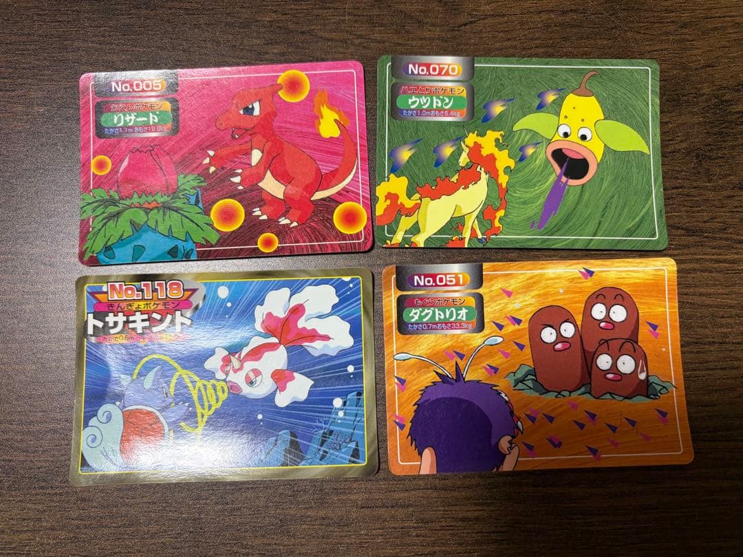 ポケモンカード 4枚セット トップサン - メルカリ