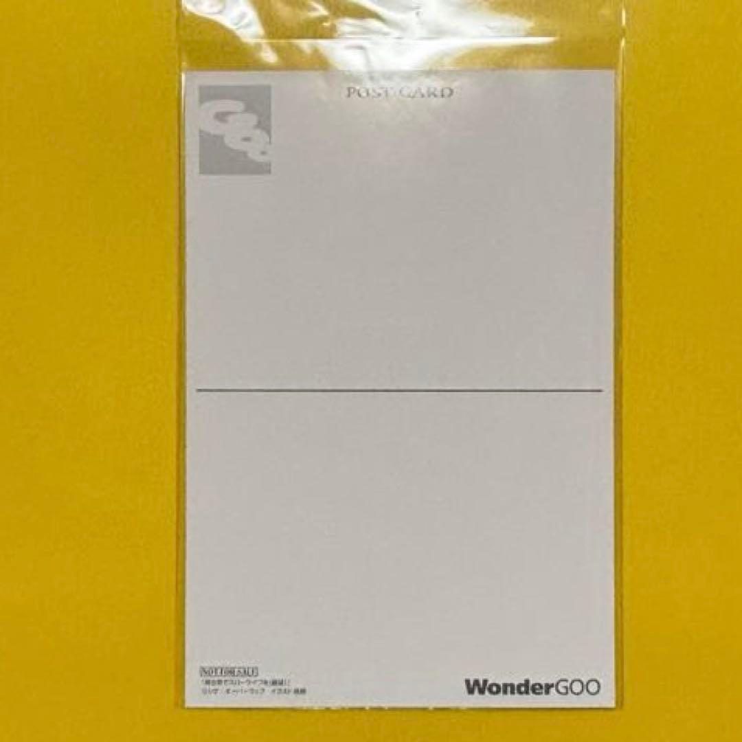 異世界でスローライフを（願望）10巻 WonderGOO購入特典ポストカード