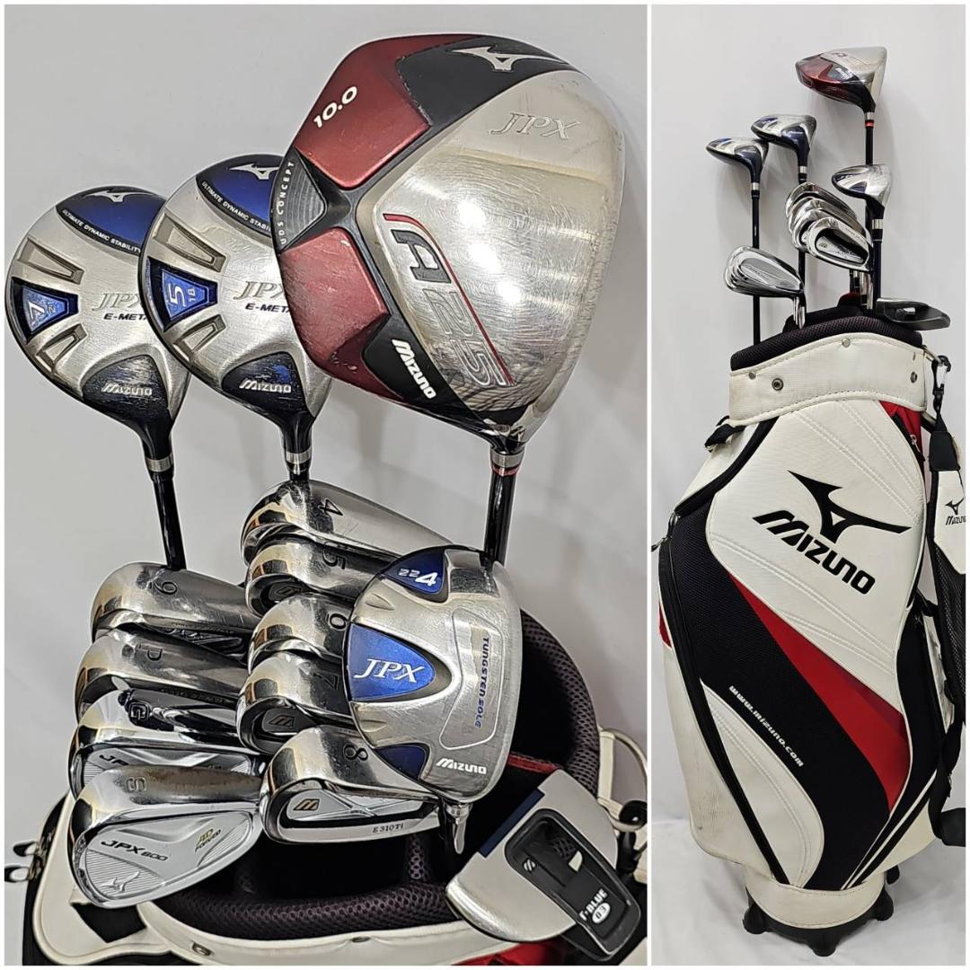 メンズ右利き初心者用　ミズノ　JPX　ゴルフクラブセット　K-2414 ミズノ メンズ BR-X クラブセット やさしい かっこいい つかまり