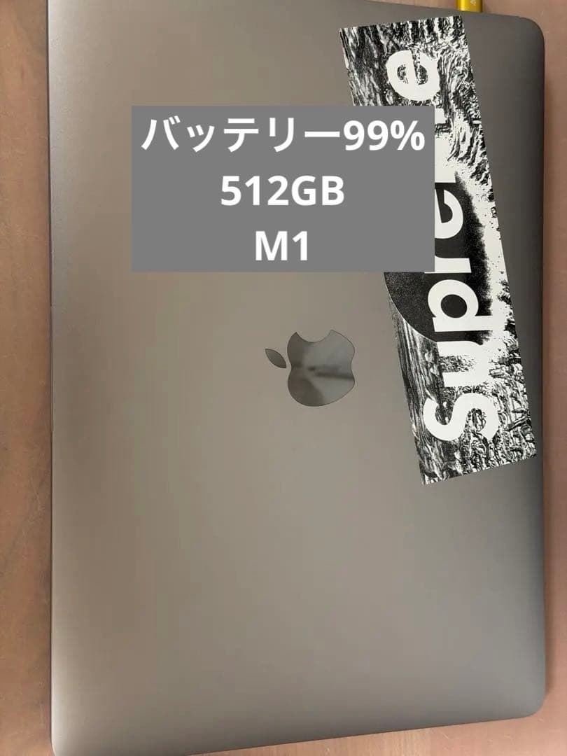 バッテリー99% MacBookPro 2020 M1 13inch 512GB Apple MacBook Pro (13-inch, M1, 2020) A2338 バッテリー交換