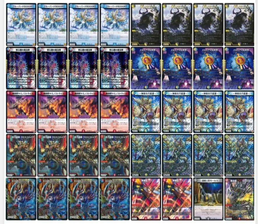 デュエマ メルニアワンショット デッキ デュエルマスターズ 禁断のロマノフワンショット デッキレシピ詳細