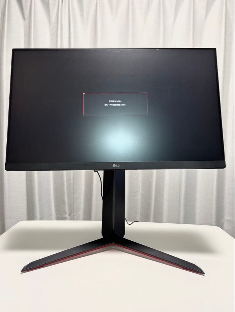 【LG UltraGear】ゲーミングモニター 23.8型 ヨドバシ.com - LGエレクトロニクス ゲーミングモニター/LG UltraGear