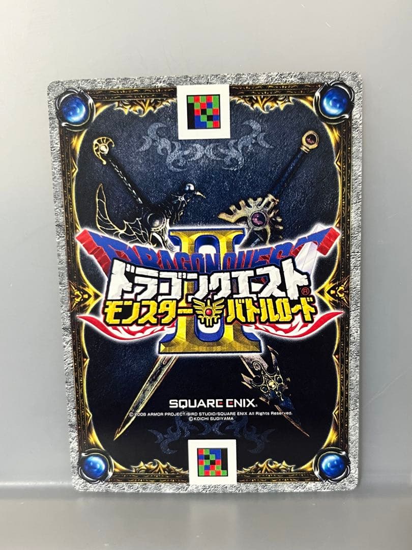 1*4様 ドラゴンクエスト モンスターバトルロード SP Rまとめ売り