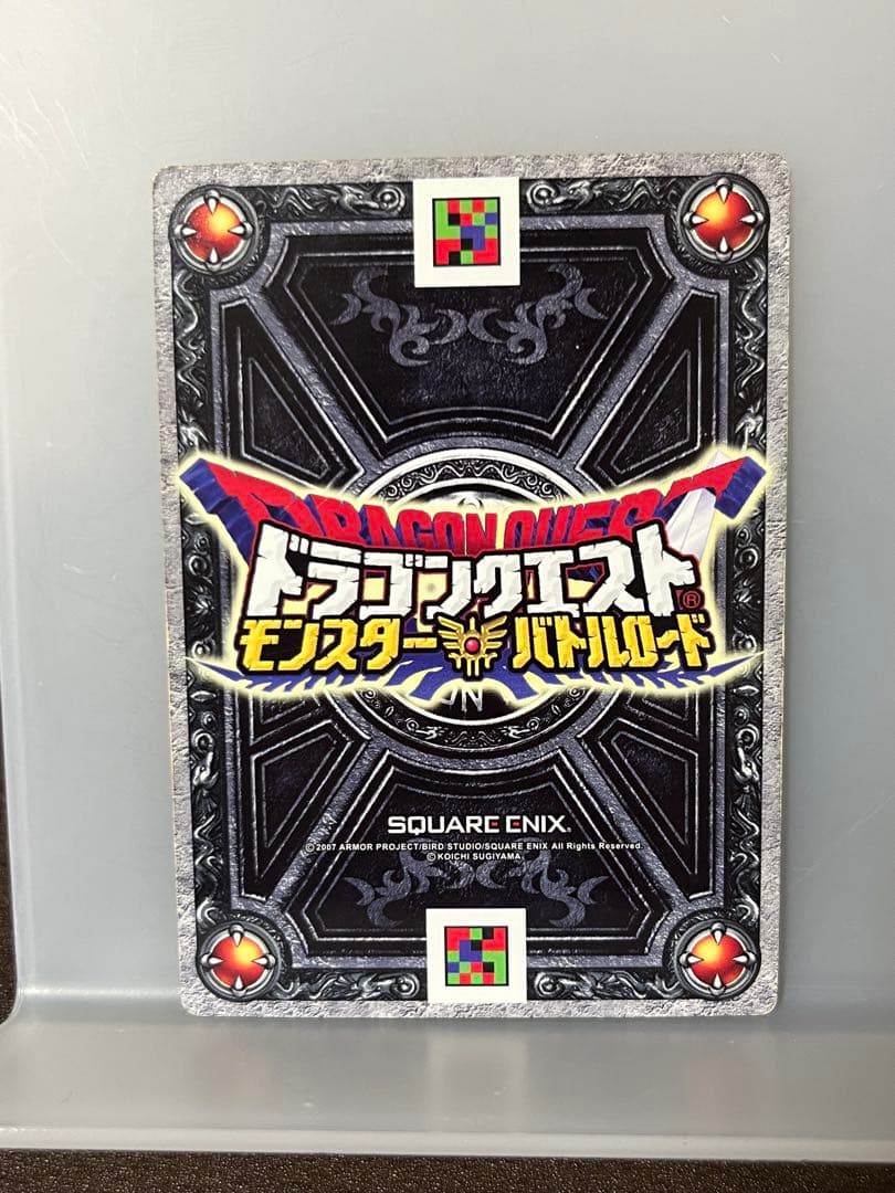 1*4様 ドラゴンクエスト モンスターバトルロード SP Rまとめ売り