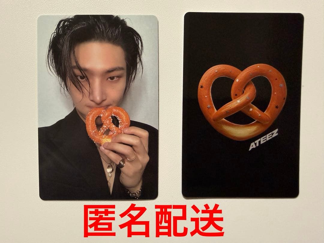 ATEEZ ミンギ トレカ PRETZEL Ver. ヨーロッパ限定 - メルカリ