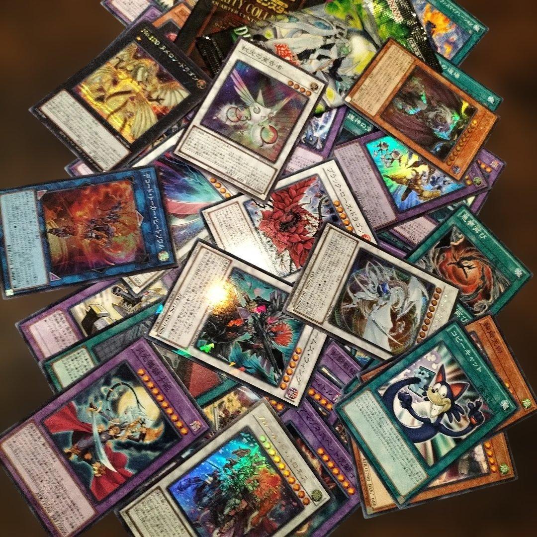 引退処分 655 遊戯王OCGカードセットと未開封パック - メルカリ