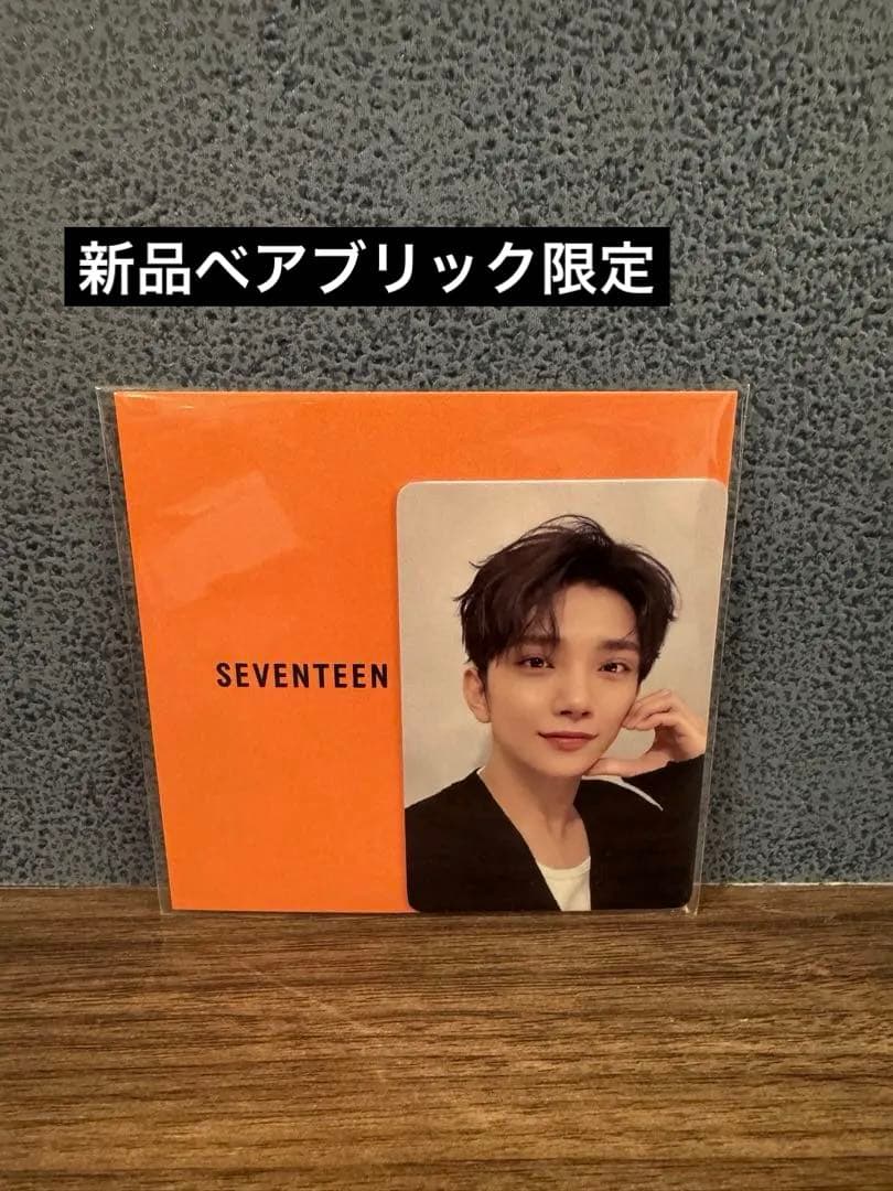 ジョシュア セブチ SEVENTEEN ベアブリック トレカ BE@RBRICK ベアブリック ジョシュア seventeen トレカ - メルカリ