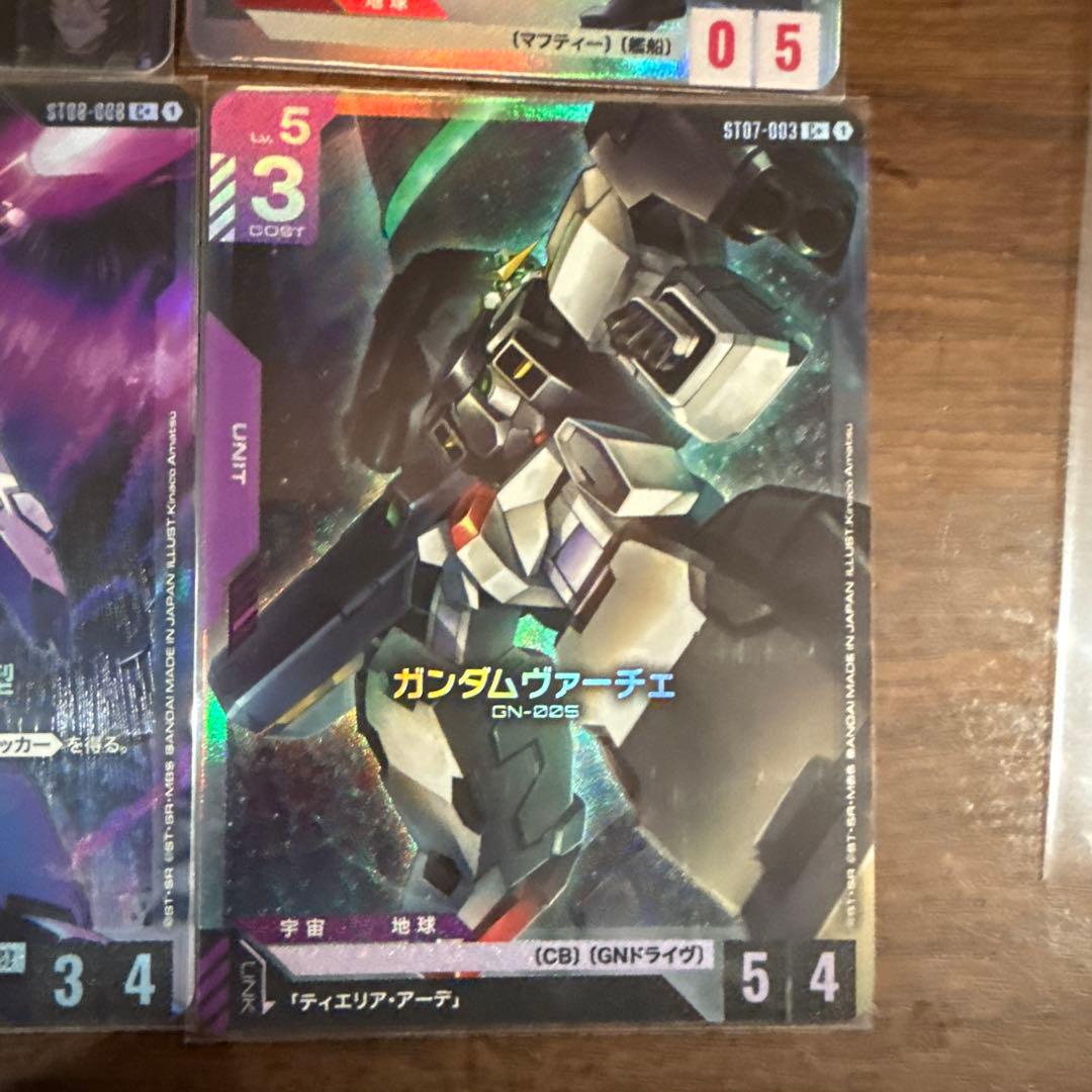 ガンダムカードST07、ST08 ボーナスパックロックオンストラトス他 合計