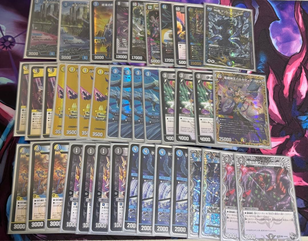 ドロマー墓地退化 デッキ 微高レート デュエマ - メルカリ