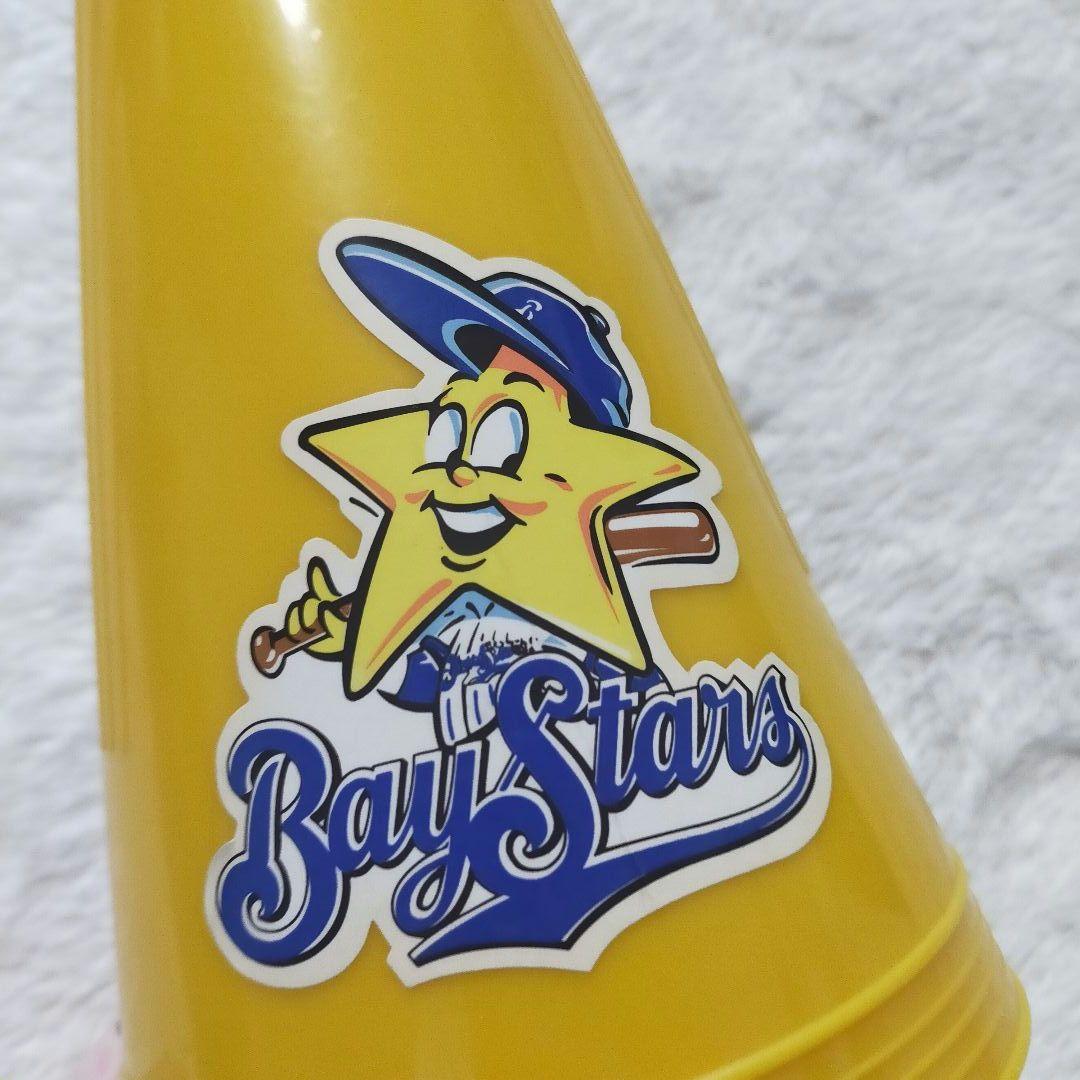 レトロ】横浜DeNAベイスターズ Vメガホン - メルカリ