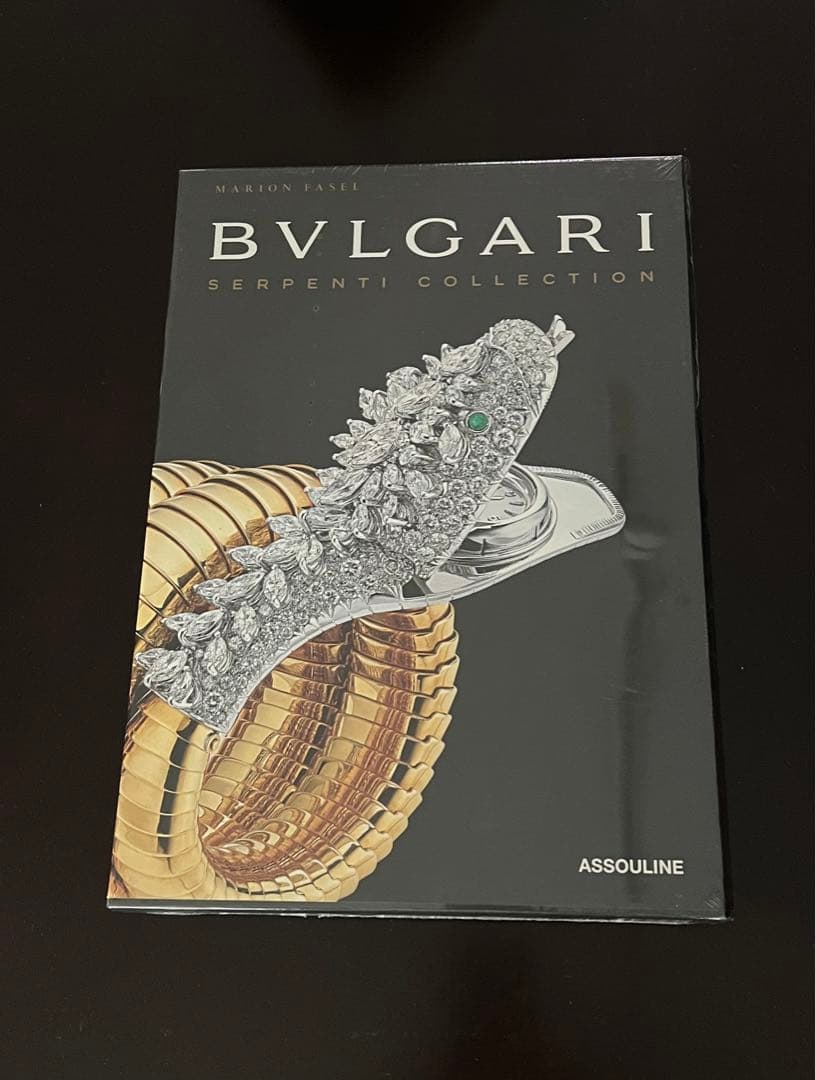 ブルガリ ブック　貴重 ブルガリのハイジュエリー「マニフィカ」が美しい本に！ パワーを