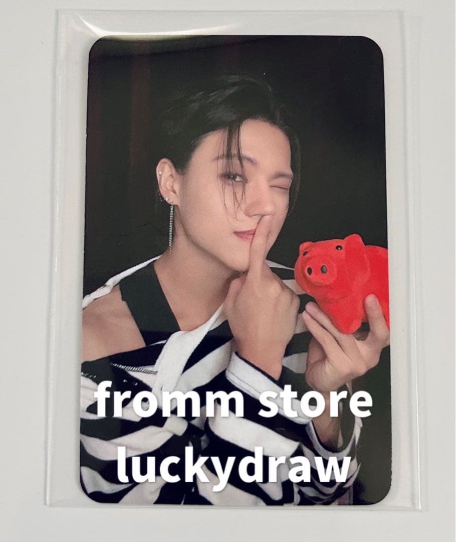 ATEEZ アチズ fromm store ラキドロ 購入特典 トレカ ウヨン | Buyee
