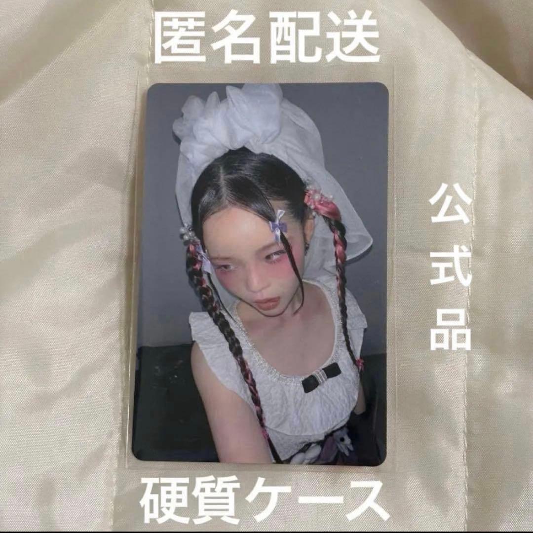 XG NEW DNA タワレコ 特典 ココナCOCONA トレカ ラキドロ - メルカリ