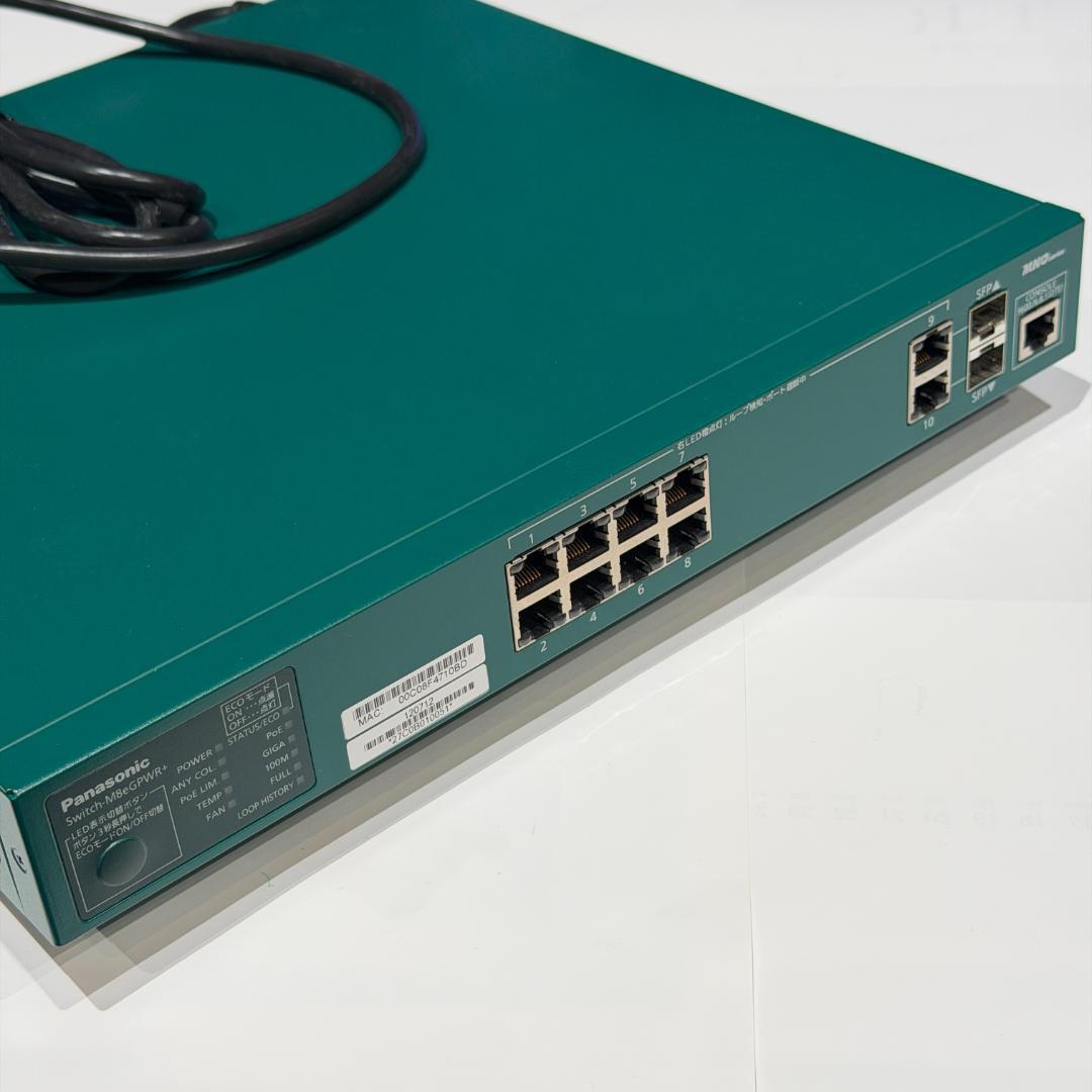 Panasonic PoE+給電スイッチ M8eGPWR+　10ポート パナソニックPoE給電ハブSwitch-M8eGPWR+ 製品情報 | 株式会社ガリレオ