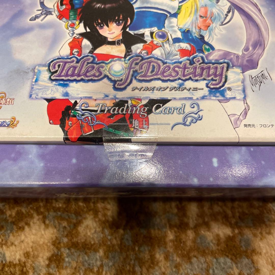新品 未開封 カード BOX テイルズ オブ デスティニー ￼地上 - メルカリ