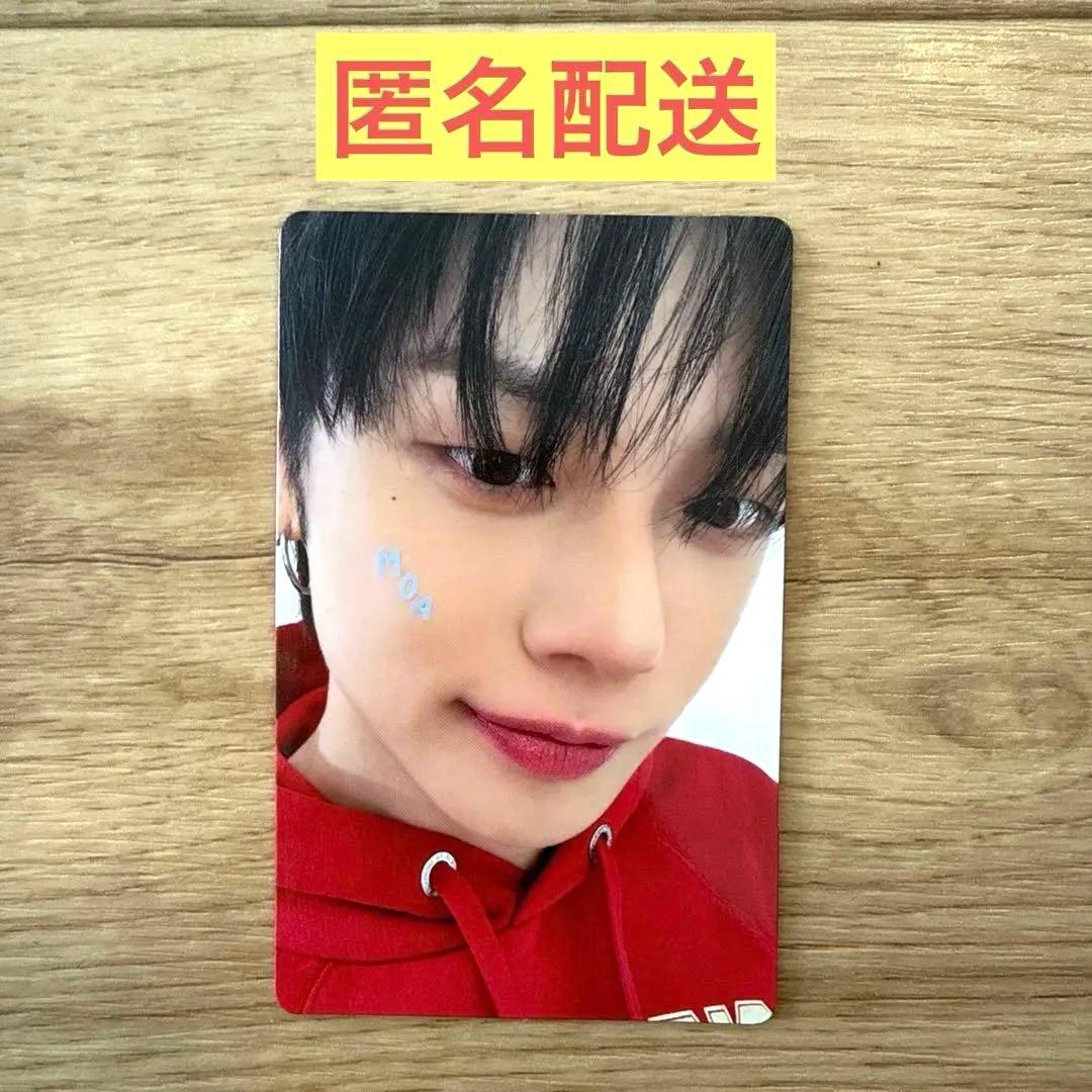 公式】TXT 日本ペンミ present ヨンジュン メンシプ特典トレカ - メルカリ