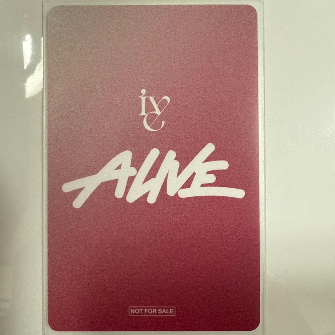 IVE 】ウォニョン トレカ ラキドロ 400枚限定 - メルカリ