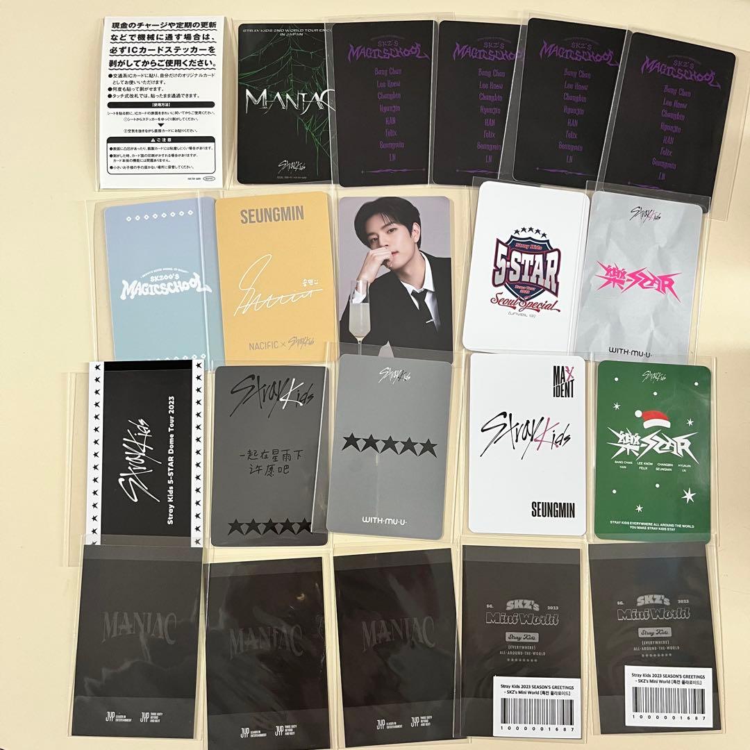 straykids スンミン 21枚 まとめ売り - メルカリ